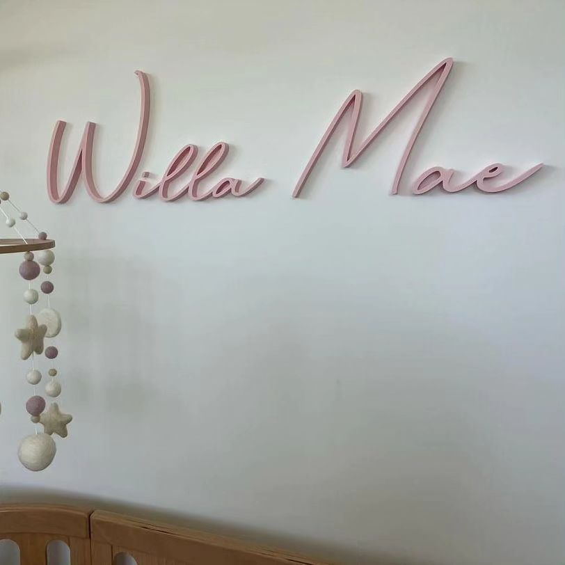 Name Plaque Wall Décor